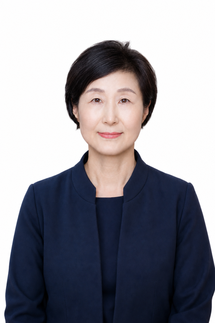 유정화